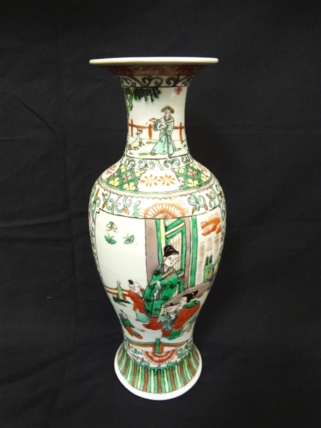 Chinese Imari Rose Fluted Vase
