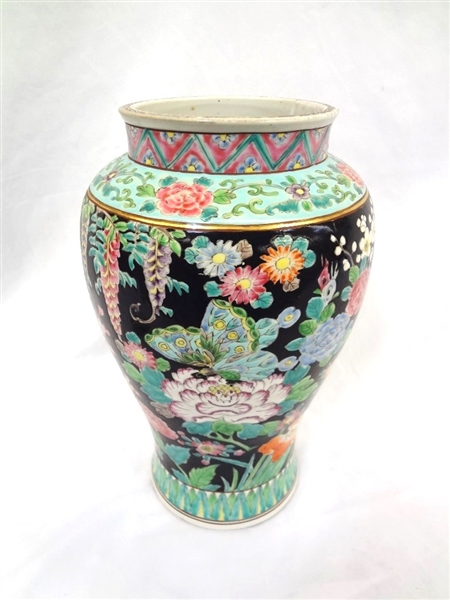 Famille Rose Medallion Chinese Vase 12"