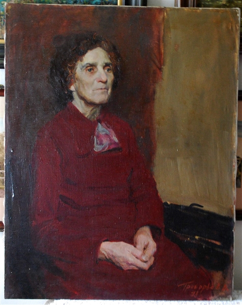 Vitally Grigoryev (Russian, b. 1957) 1978 Oil Portrait of an Old Woman