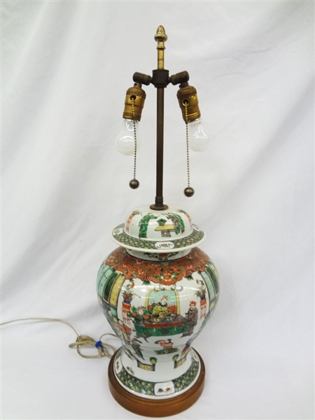 Chinese Lidded Vase Lamp