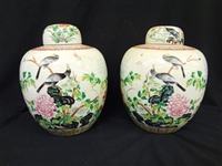 Pair of Ching Dynasty Lidded Vases Bird and Floral Decoration