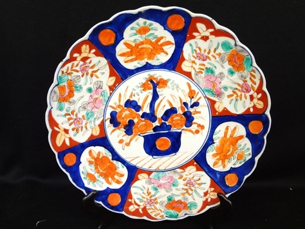 Oversize Chinese Porcelain Flow Blue Charger