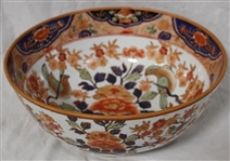 Large Chinese Enamel on Glazed Porcelain Bowl & Platter