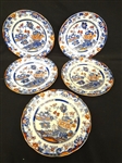(5) Minton Amherst Japan Stone China 19th Century Imari Pattern Plates