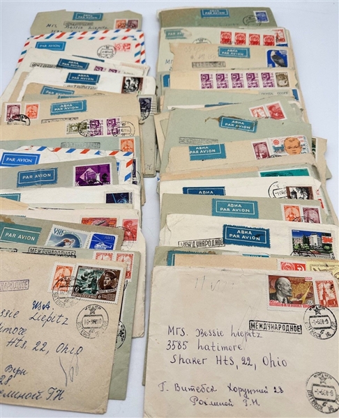 Soviet Union CCCP Postage Stamp Lot