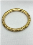 18k Yellow Gold Etched Hinged Bangle Bracelet