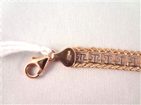 10K Gold Key Fret Pattern Bracelet .14 Troy Ounces