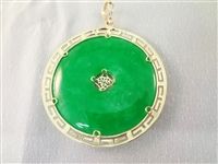 14K Gold Wrapped Dark Green Jade Pendant and Ring Set
