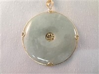 14K Gold Green Apple Jade Necklace and Pendant 32 long