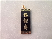 14K Gold Black Jade Jewelry Suite: (1) Necklace, (4) Pendants, (2) Bracelets, (1) Ring
