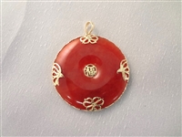 14K Gold and Red Coral Jade Jewelry Suite: (2) Necklaces, (2) Bracelets, (2) Pendants, (1) Ring 
