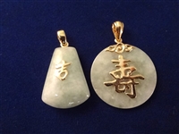 14K Gold and Green Apple Jade Jewelry: (4) Pendants, (1) Bracelet