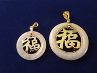 14K Gold and Green Apple Jade Jewelry: (4) Pendants, (1) Bracelet