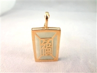 (3) 14K Gold Green Apple Jade Pendants