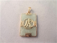 (3) 14K Gold Green Apple Jade Pendants: Rabbit, Foo Dog, Tiger