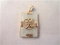 (3) 14K Gold Green Apple Jade Pendants: Rabbit, Foo Dog, Tiger