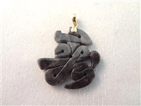14K Gold and Smoky Black Jade Jewelry: (3) Pendants, (1) Bracelet