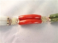 14K Gold and Multi Color Jade Double Link Bracelet and Ring
