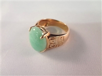 14K Gold And Green Apple Jade Ring