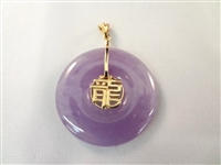 14K Gold and Lavender Jade Jewelry Group: (2) Bracelets, (1) Pendant