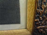 William Marshall Engraving Abraham Lincoln Period Leaf Carved Frame