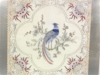 Gold Embroidered Framed Bird Silk