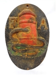 Firemans Association Insurance Cast Iron Plaque