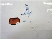 Joost Thooft Labouchere Delft Long Tile Framed 