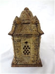 Cast Iron Still Bank JP Stevens Four Towers