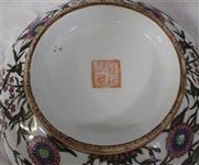 Large Chinese Enamel on Glazed Porcelain Bowl & Platter