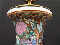 Heavy Cloisonne Moriage Chinese Lamp
