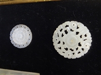 (12) Medallion Carved Nephrite Jade Display Piece