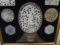 (12) Medallion Carved Nephrite Jade Display Piece