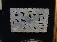 (12) Medallion Carved Nephrite Jade Display Piece