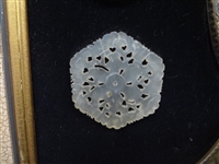 (12) Medallion Carved Nephrite Jade Display Piece