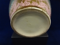 Austrian Hand Painted Bulbous Lizard Handle Vase