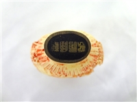 (2) Carved Snuff Bottles