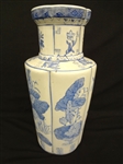 Blue and White Porcelain Oriental Vase