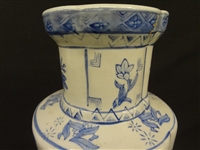 Blue and White Porcelain Oriental Vase