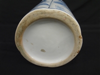 Blue and White Porcelain Oriental Vase