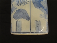 Blue and White Porcelain Oriental Vase