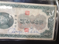 (4) Historical Autographs on Currency: Dean Rusk, Norman Vincent Peale, George Abbe, Wilbur Cohen