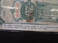(4) Historical Autographs on Currency: Dean Rusk, Norman Vincent Peale, George Abbe, Wilbur Cohen