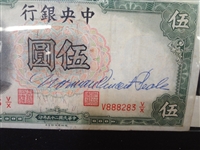 (4) Historical Autographs on Currency: Dean Rusk, Norman Vincent Peale, George Abbe, Wilbur Cohen