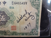 (3) Historical Autographs on Currency: Abe Fortes, William Wirtz, Herbert Brownell