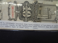 (3) Historical Autographs on Currency: John McCormack, Henry Cabot Lodge, Herbert Brownell