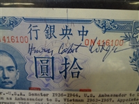 (3) Historical Autographs on Currency: John McCormack, Henry Cabot Lodge, Herbert Brownell
