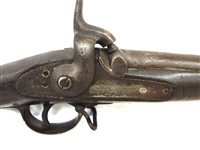 Civil War Cook & Brother Confederate Artillery Carbine or Musketoon 1861