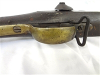 Civil War Cook & Brother Confederate Artillery Carbine or Musketoon 1861