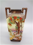 Made in Japan Raised Relief 2 Handle Vase
